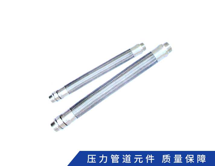 扣压式金属软管